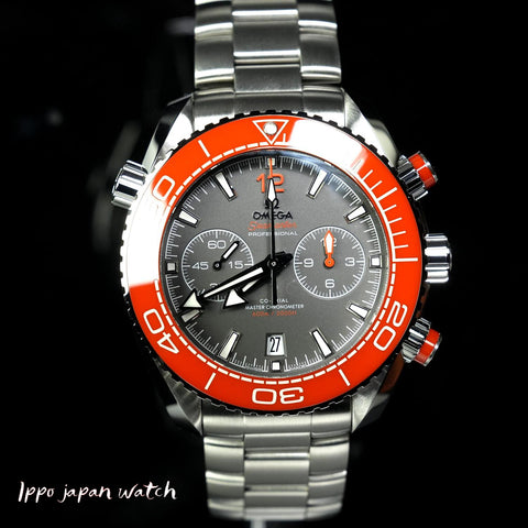 OMEGA 215.30.46.51.99.001 Seamaster Planet Ocean 600M 5-Year Warranty Gray [Parallel Import]