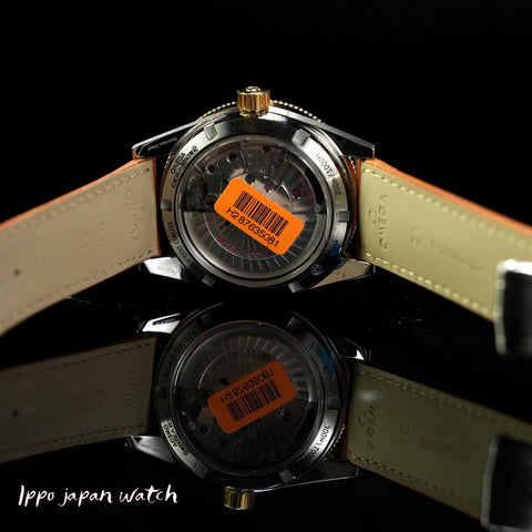 OMEGA 233.22.41.21.01.001 Watch - Seamaster 300M Black (Case: Yellow Gold) 5-Year Warranty [Parallel Import] (Image 5)