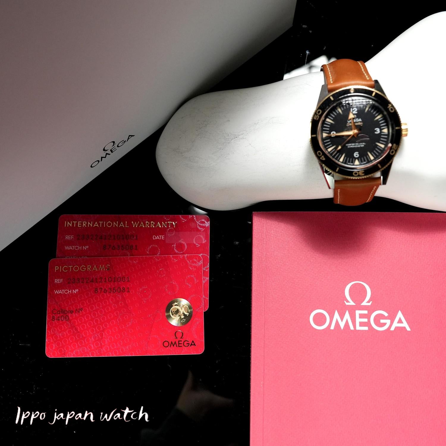 OMEGA 233.22.41.21.01.001 Watch - Seamaster 300M Black (Case: Yellow Gold) 5-Year Warranty [Parallel Import] (Image 8)
