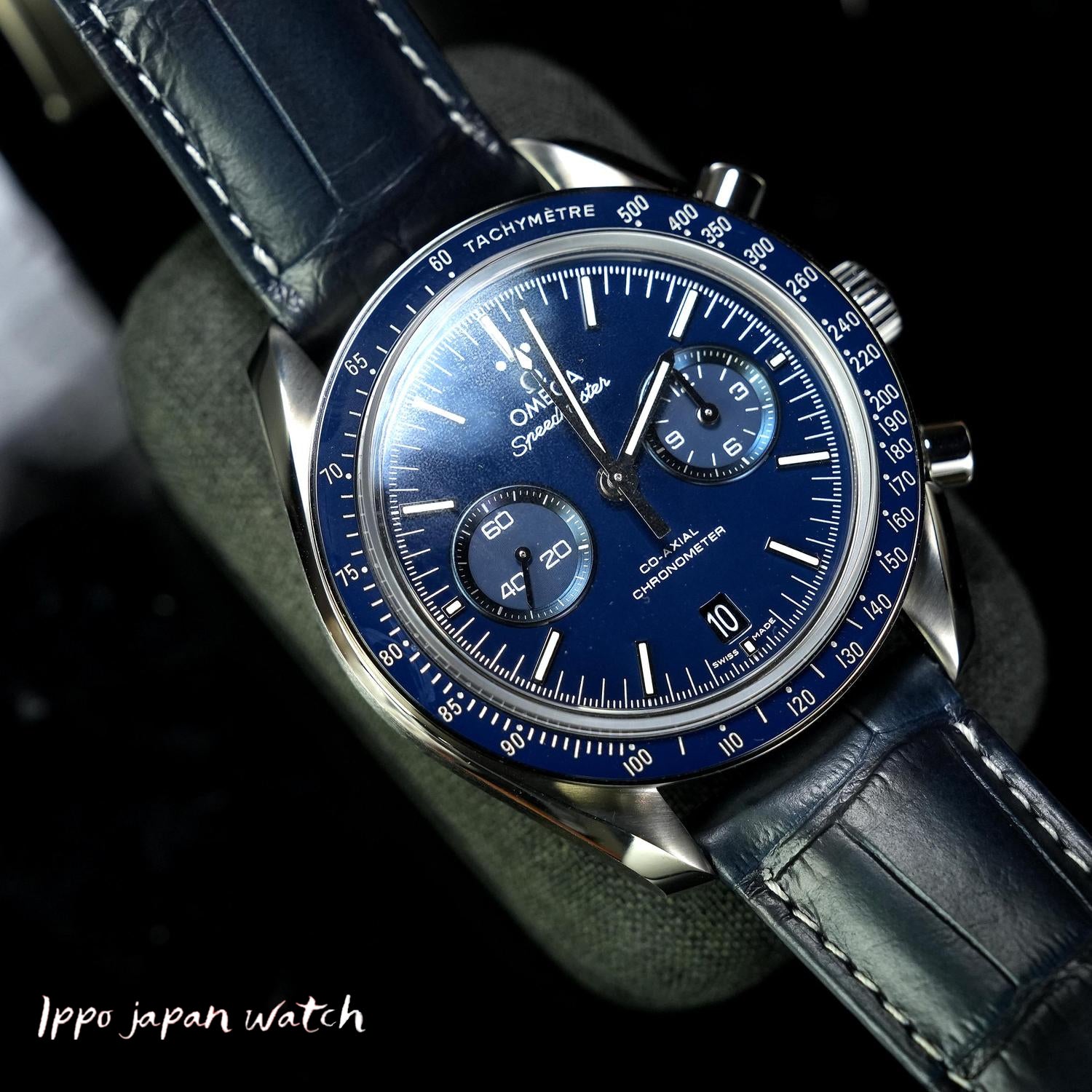 OMEGA 311.93.44.51.03.001 Watch - Speedmaster 5-Year Warranty Blue [Parallel Import] (Image 2)