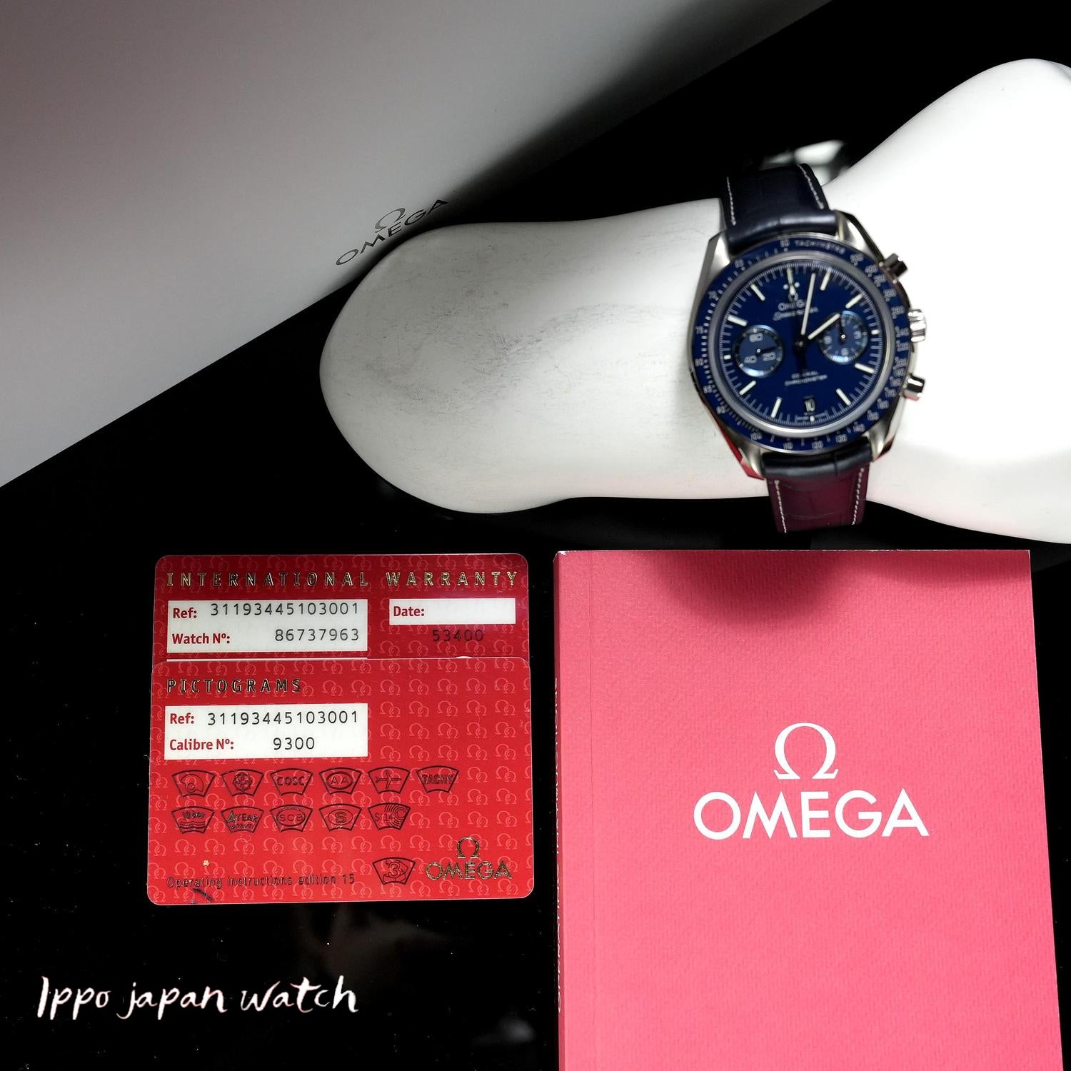 OMEGA 311.93.44.51.03.001 Watch - Speedmaster 5-Year Warranty Blue [Parallel Import] (Image 8)