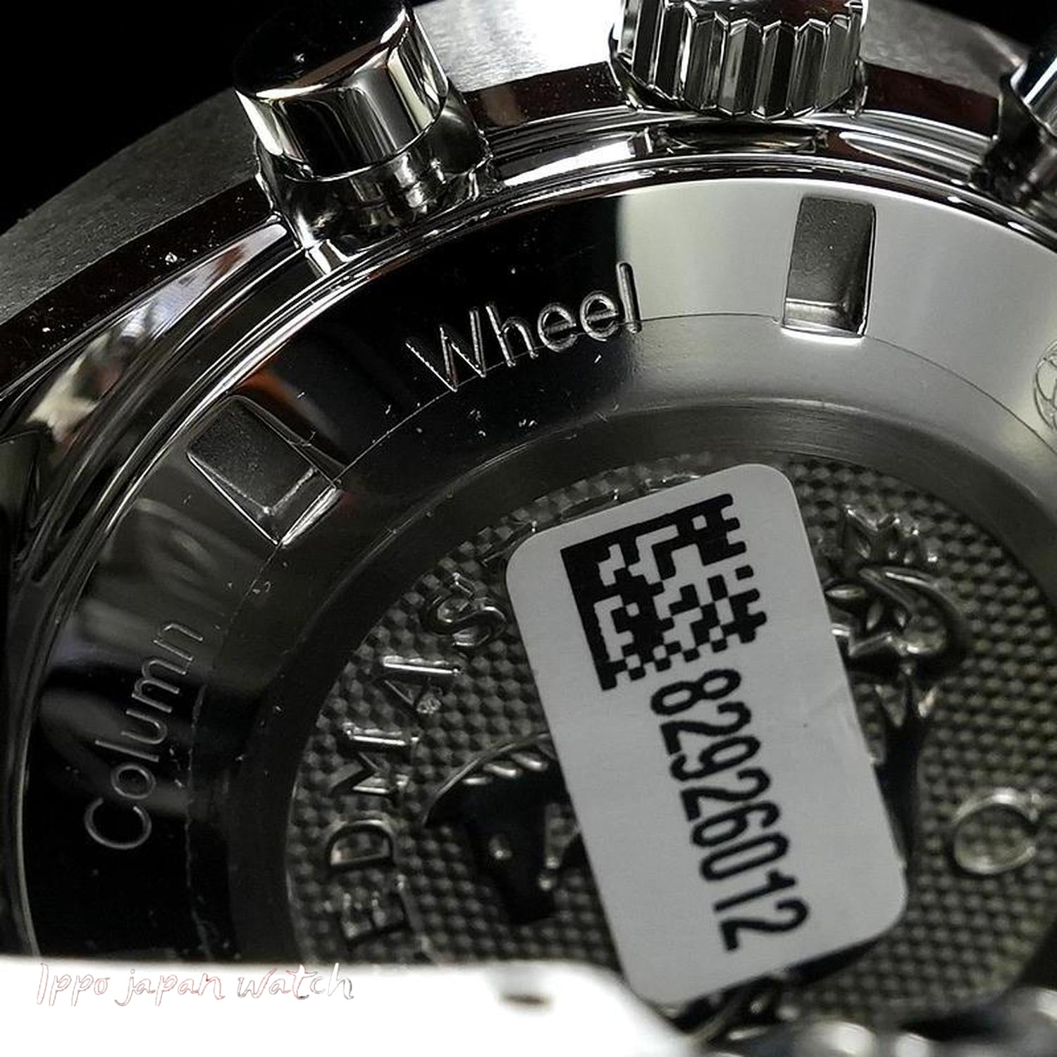 OMEGA 327.10.43.50.01.001 Watch - Men's Omega Speedmaster MARK II Automatic Men's Parallel Import (Image 6)