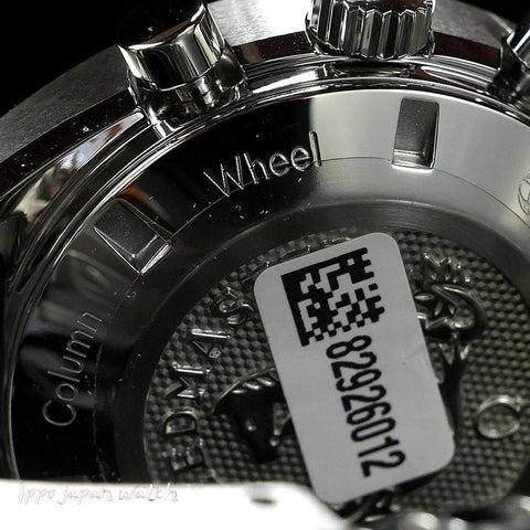 OMEGA 327.10.43.50.01.001 Watch - Men's Omega Speedmaster MARK II Automatic Men's Parallel Import (Image 6)