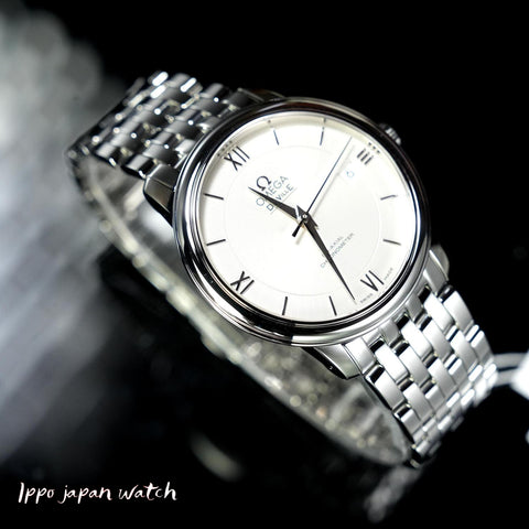 OMEGA De Ville Prestige 5-Year Warranty Silver 424.10.37.20.02.001 [Parallel Import]