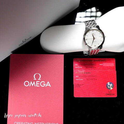 OMEGA De Ville Prestige 5-Year Warranty Silver 424.10.37.20.02.001 [Parallel Import]