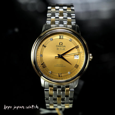 IPPO JAPAN WATCH 424.20.37.20.58.002 WATCH - Omega PRESTI GEE CO-AXIAL CHRONOMETER 36.8 MM watch