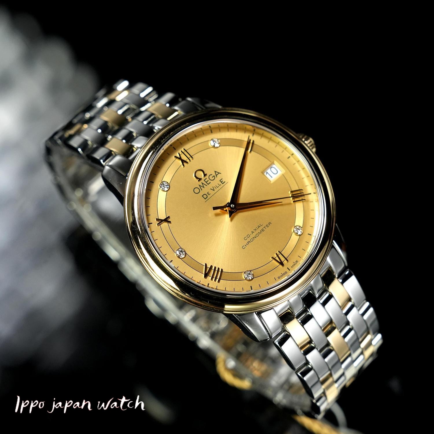 IPPO JAPAN WATCH 424.20.37.20.58.002 WATCH - Omega PRESTI GEE CO-AXIAL CHRONOMETER 36.8 MM watch (Image 2)