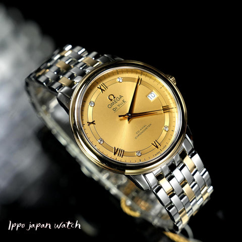 IPPO JAPAN WATCH 424.20.37.20.58.002 WATCH - Omega PRESTI GEE CO-AXIAL CHRONOMETER 36.8 MM watch (Image 2)