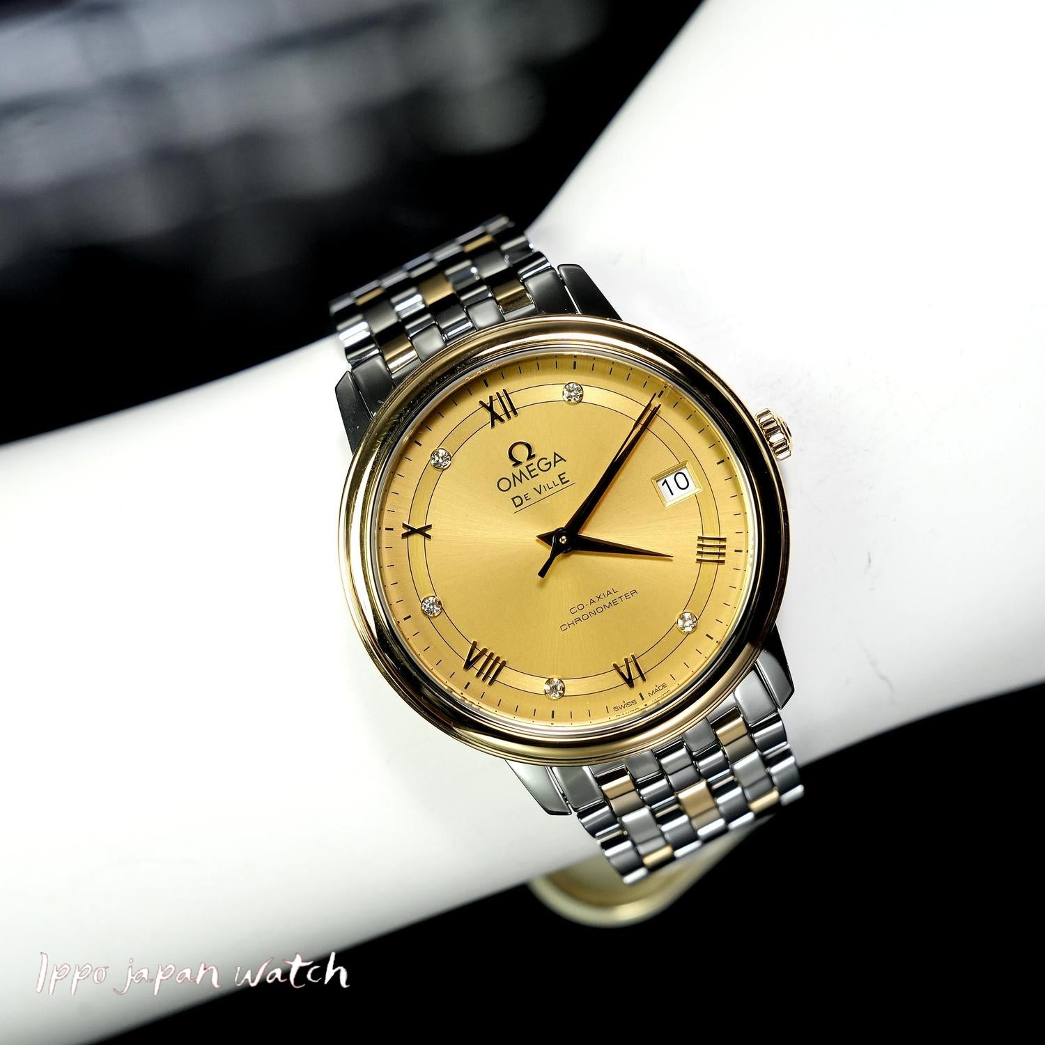IPPO JAPAN WATCH 424.20.37.20.58.002 WATCH - Omega PRESTI GEE CO-AXIAL CHRONOMETER 36.8 MM watch (Image 7)