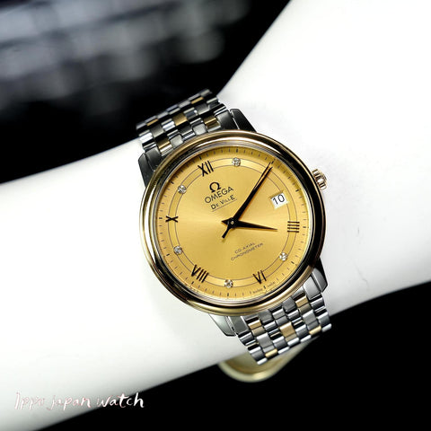 IPPO JAPAN WATCH 424.20.37.20.58.002 WATCH - Omega PRESTI GEE CO-AXIAL CHRONOMETER 36.8 MM watch (Image 7)
