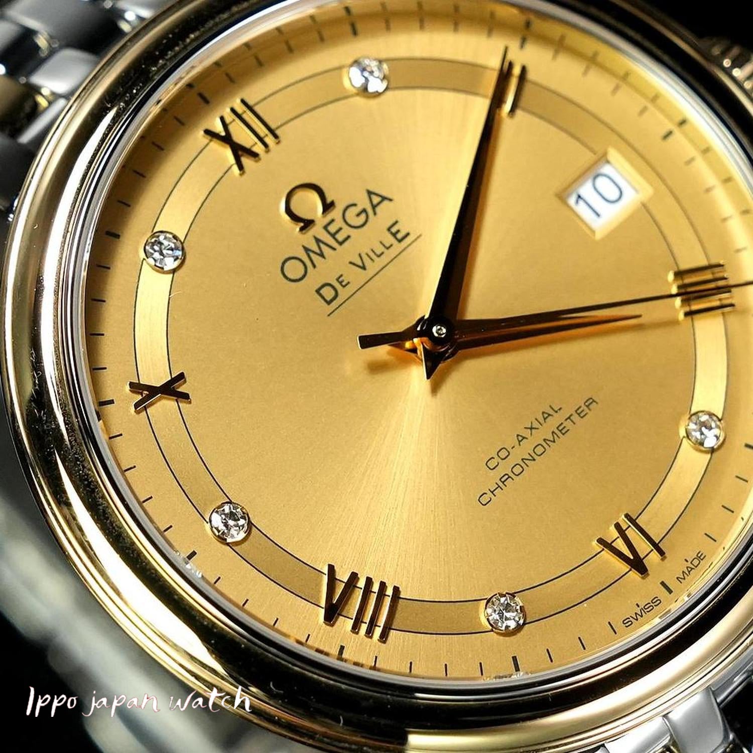 IPPO JAPAN WATCH 424.20.37.20.58.002 WATCH - Omega PRESTI GEE CO-AXIAL CHRONOMETER 36.8 MM watch (Image 3)