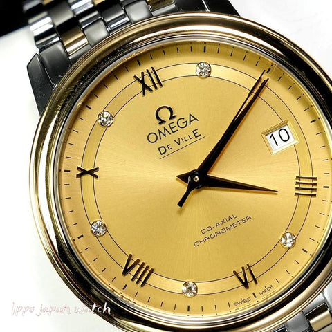 IPPO JAPAN WATCH 424.20.37.20.58.002 WATCH - Omega PRESTI GEE CO-AXIAL CHRONOMETER 36.8 MM watch (Image 6)
