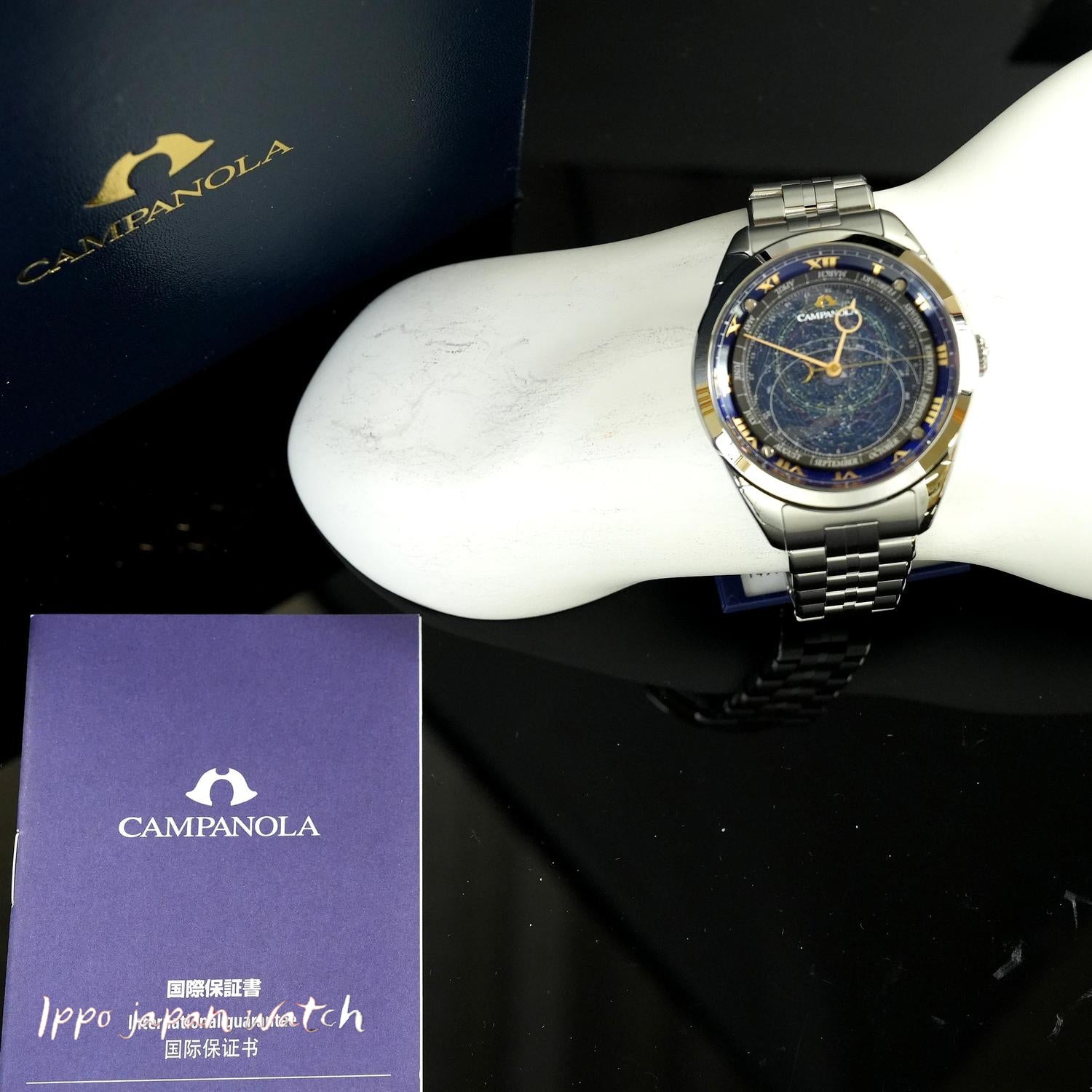 Citizen AO4010-51M Campanela Series Constellation Disc Limited