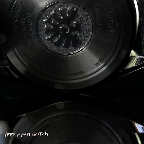 The CITIZEN AQ4100-22A Eco Drive Super titanium limited edition MEN'S Watch 2025.10 release