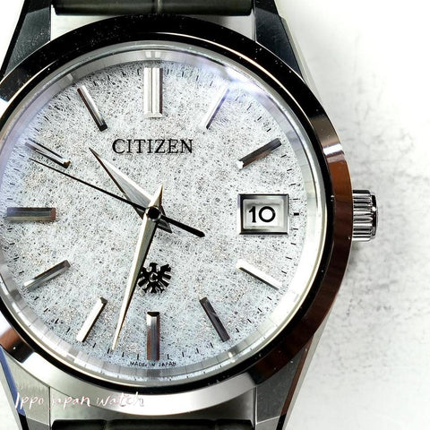The CITIZEN AQ4100-22A Eco Drive Super titanium limited edition MEN'S Watch 2025.10 release