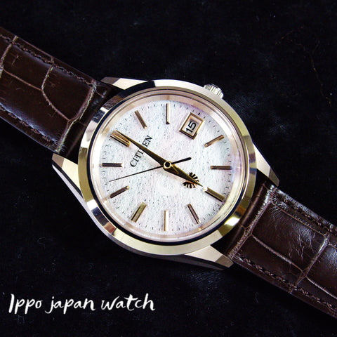 Citizen Men's Watch The CITIZEN 30th Anniversary Limited Edition High Precision Solar-powered Eco-Drive Annual Deviation ±5 Seconds, Iconic Nature Collection, Japanese Paper Dial AQ4106-00A