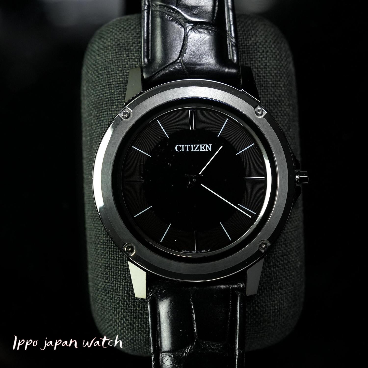 CITIZEN AR5024-01E Eco Drive One - Eco Drive One Photovoltaic eco-drive 8826 stainless Waterproof for daily life watch