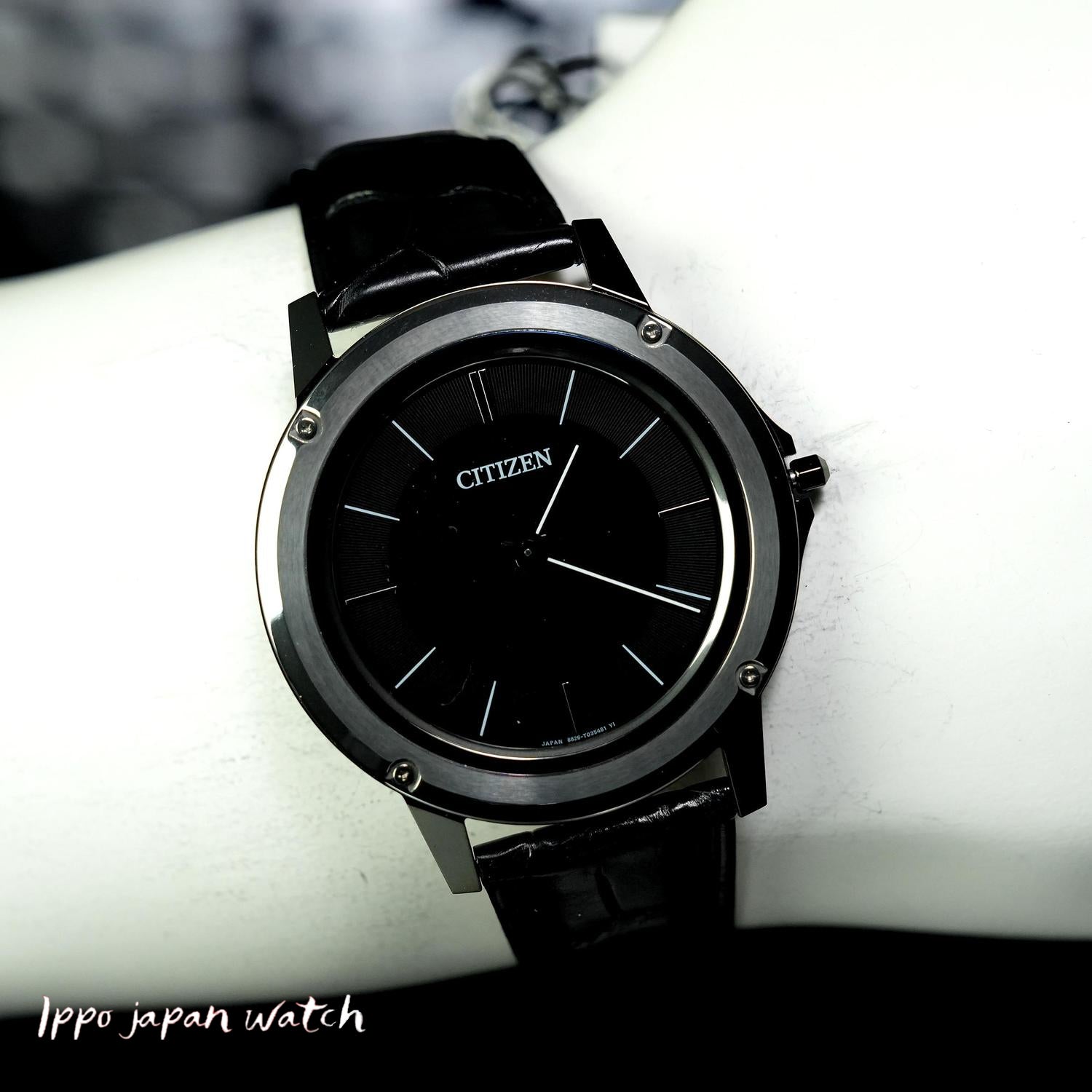 CITIZEN AR5024-01E Eco Drive One - Eco Drive One Photovoltaic eco-drive 8826 stainless Waterproof for daily life watch (Image