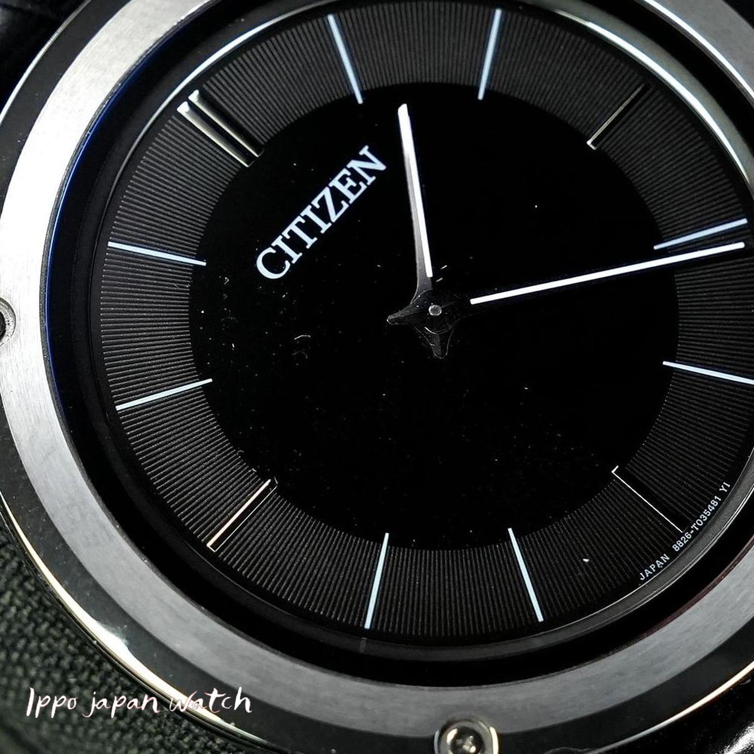 CITIZEN AR5024-01E Eco Drive One - Eco Drive One Photovoltaic eco-drive 8826 stainless Waterproof for daily life watch (Image
