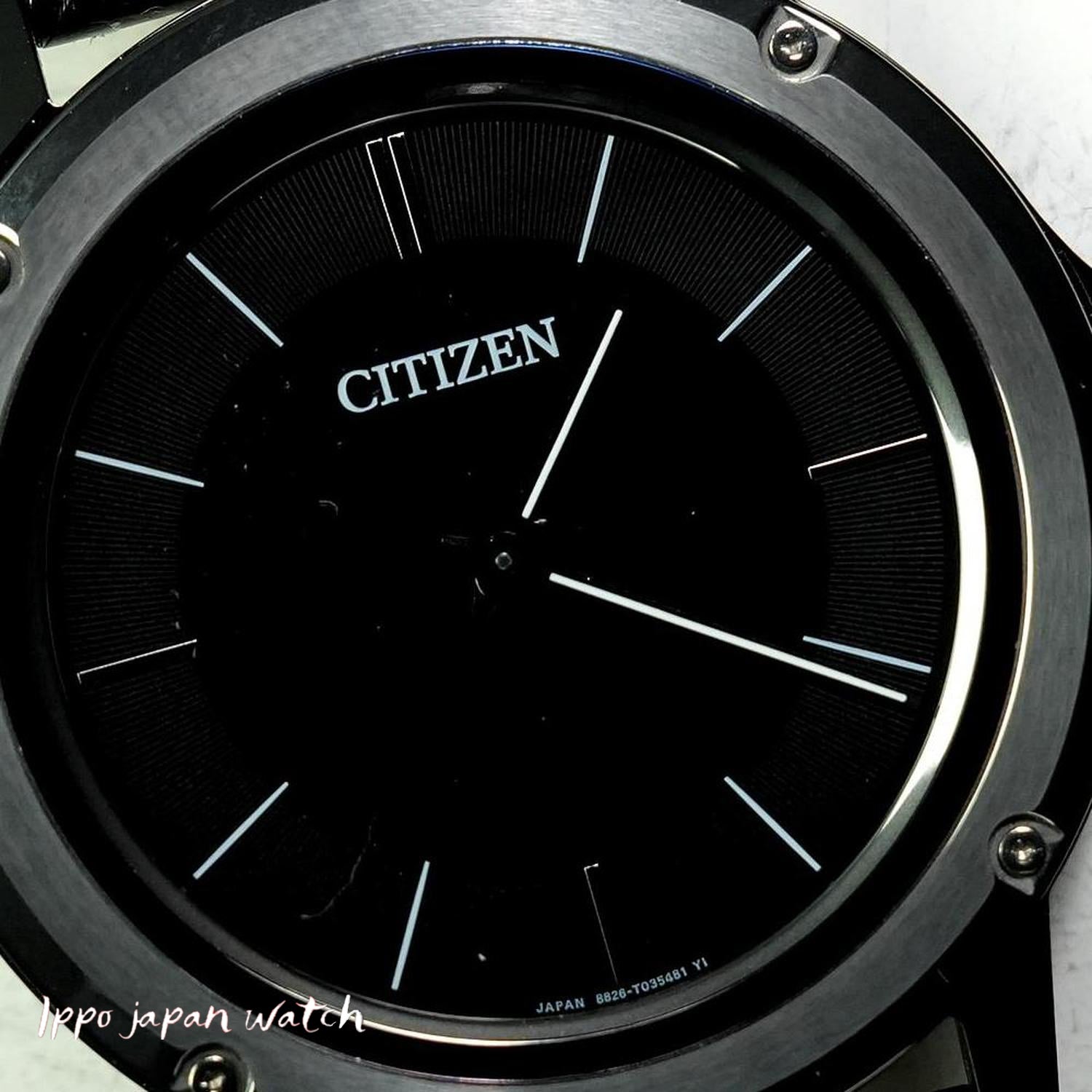 CITIZEN AR5024-01E Eco Drive One - Eco Drive One Photovoltaic eco-drive 8826 stainless Waterproof for daily life watch (Image