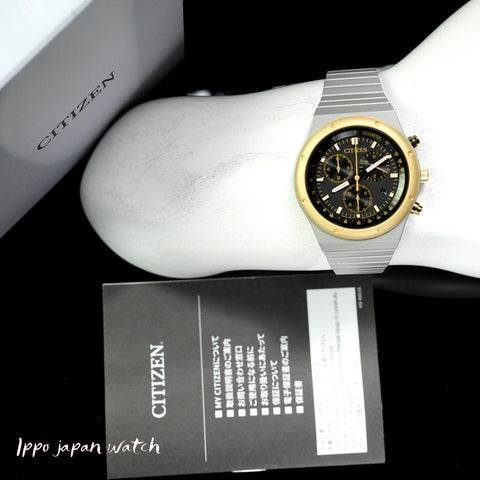 Citizen AT2544-64E RECORD LABEL Solar Power Eco-Drive 1984