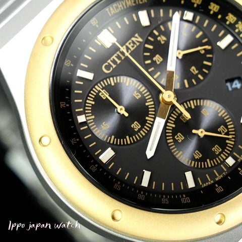 CITIZEN AT2544-64E Watch - RECORD LABEL Solar Power Eco-Drive 1984 Chronograph Men's Watch (Image 4)