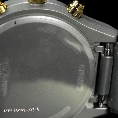 Citizen AT2544-64E RECORD LABEL Solar Power Eco-Drive 1984