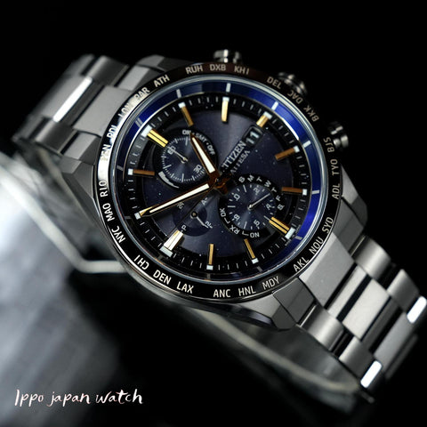 CITIZEN ATTESA JAXA HTV-X Limited Eco-Drive Radio Watch AT8289-67E 2025.9 release
