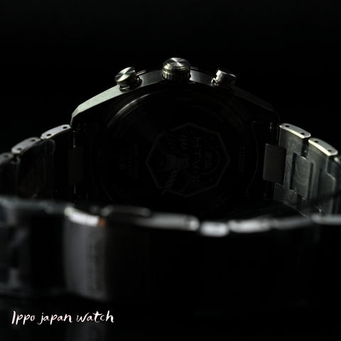 CITIZEN ATTESA JAXA HTV-X Limited Eco-Drive Radio Watch AT8289-67E 2025.9 release