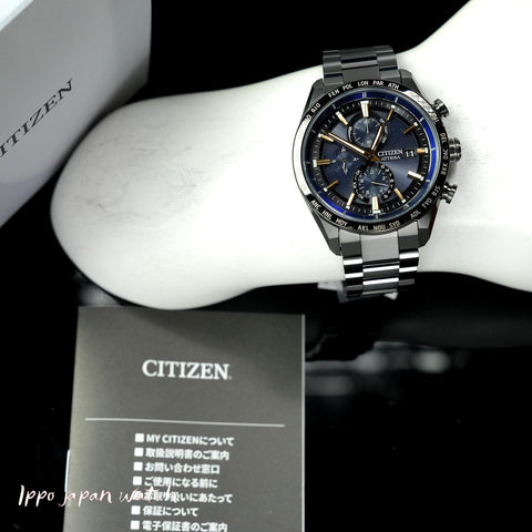 CITIZEN ATTESA JAXA HTV-X Limited Eco-Drive Radio Watch AT8289-67E 2025.9 release