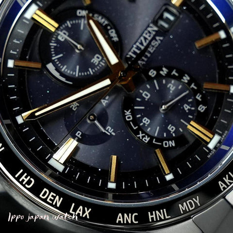 CITIZEN ATTESA JAXA HTV-X Limited Eco-Drive Radio Watch AT8289-67E 2025.9 release