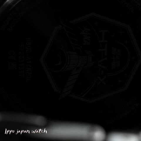 CITIZEN ATTESA JAXA HTV-X Limited Eco-Drive Radio Watch AT8289-67E 2025.9 release