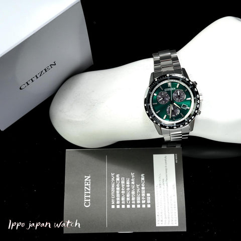 CITIZEN BL5614-59W Watch - COLLECTION Solar-Powered Eco-Drive Chronograph Men's Watch (Image 8)