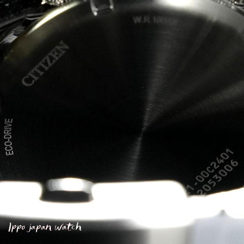 CITIZEN BL5614-59W Watch - COLLECTION Solar-Powered Eco-Drive Chronograph Men's Watch (Image 6)