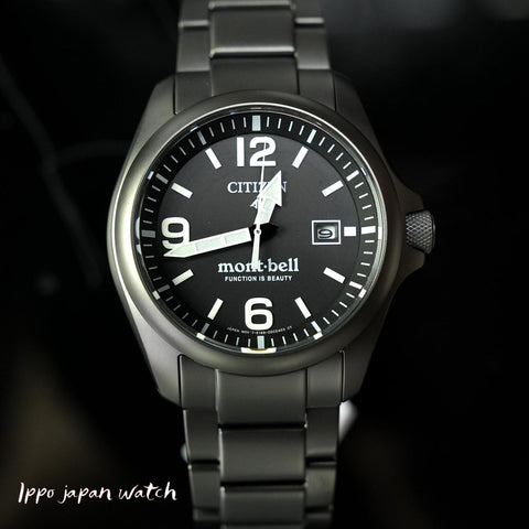 Citizen PROMASTER x mont-bell BN0245-58E Eco-Drive Super Titanium analog Limited Edition Watch   2025.10.09 release