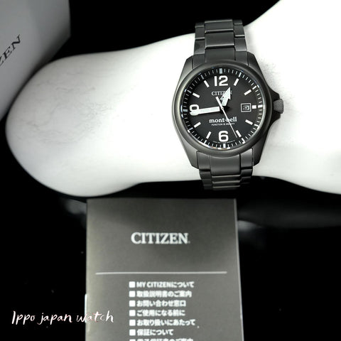 Citizen PROMASTER x mont-bell BN0245-58E Eco-Drive Super Titanium analog Limited Edition Watch   2025.10.09 release