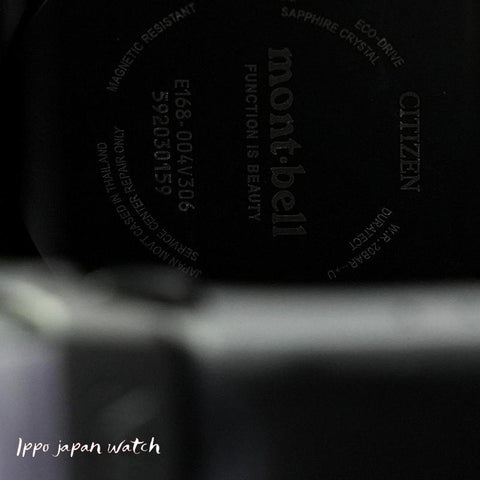 Citizen PROMASTER x mont-bell BN0245-58E Eco-Drive Super Titanium analog Limited Edition Watch   2025.10.09 release