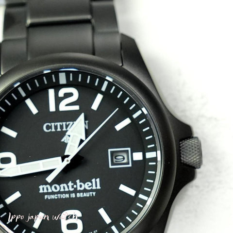 Citizen PROMASTER x mont-bell BN0245-58E Eco-Drive Super Titanium analog Limited Edition Watch   2025.10.09 release