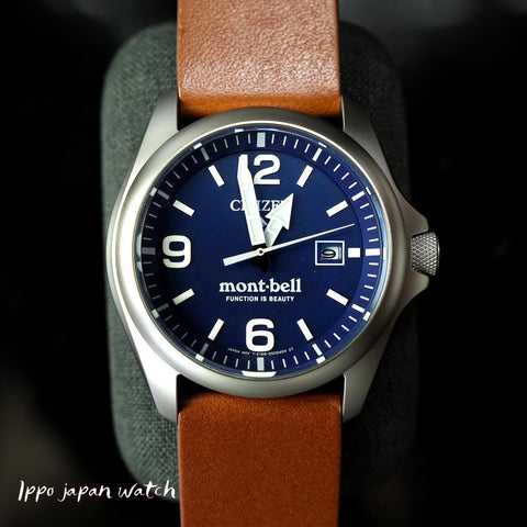 Citizen PROMASTER BN0247-01L x mont-bell Eco-Drive Super Titanium analog Limited Edition Watch 2025.10.09 release