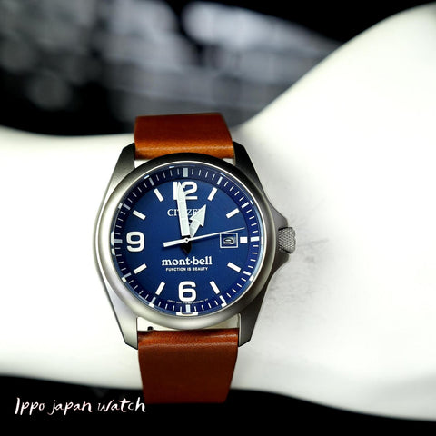 Citizen PROMASTER BN0247-01L x mont-bell Eco-Drive Super Titanium analog Limited Edition Watch 2025.10.09 release