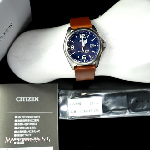 Citizen PROMASTER BN0247-01L x mont-bell Eco-Drive Super Titanium analog Limited Edition Watch 2025.10.09 release