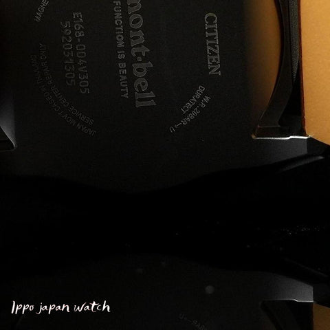 Citizen PROMASTER BN0247-01L x mont-bell Eco-Drive Super Titanium analog Limited Edition Watch 2025.10.09 release