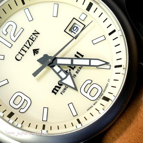 Citizen PROMASTER BN0247-10A x mont-bell Eco-Drive Super Titanium analog Limited Edition Watch  2025.10.09  release