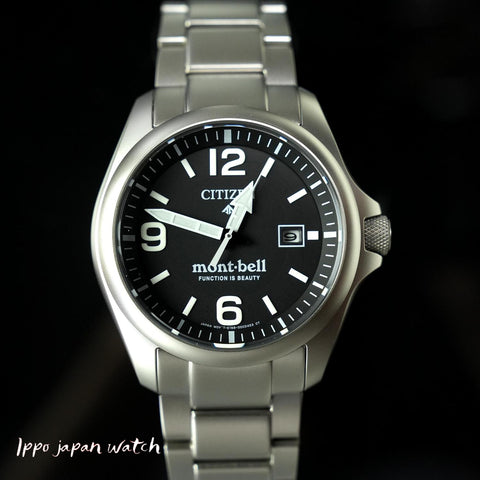 Citizen PROMASTER x mont-bell BN0247-52E  Eco-Drive Super Titanium analog Limited Edition Watch  2025.10.06 release