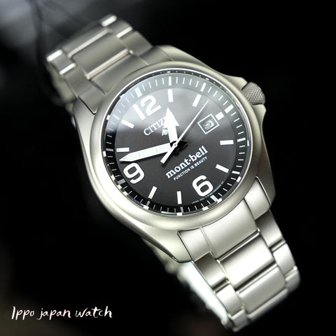 Citizen PROMASTER x mont-bell BN0247-52E  Eco-Drive Super Titanium analog Limited Edition Watch  2025.10.06 release