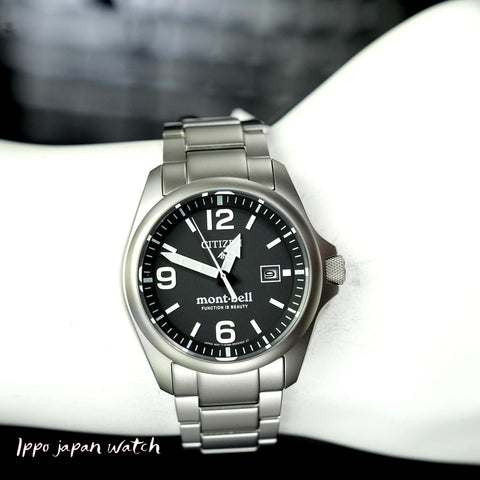 Citizen PROMASTER x mont-bell BN0247-52E  Eco-Drive Super Titanium analog Limited Edition Watch  2025.10.06 release