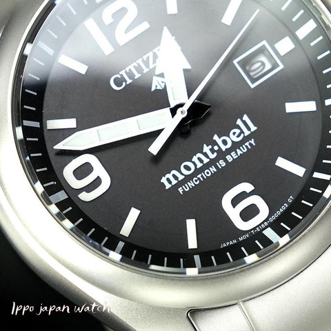 Citizen PROMASTER x mont-bell BN0247-52E  Eco-Drive Super Titanium analog Limited Edition Watch  2025.10.06 release