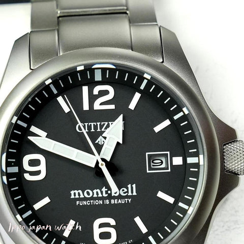 Citizen PROMASTER x mont-bell BN0247-52E  Eco-Drive Super Titanium analog Limited Edition Watch  2025.10.06 release