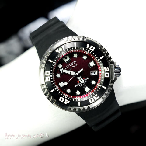 Citizen Men's Watch - Promaster Marine Series, Solar-Powered Eco-Drive Professional Diver 300m, BN1024-01Z