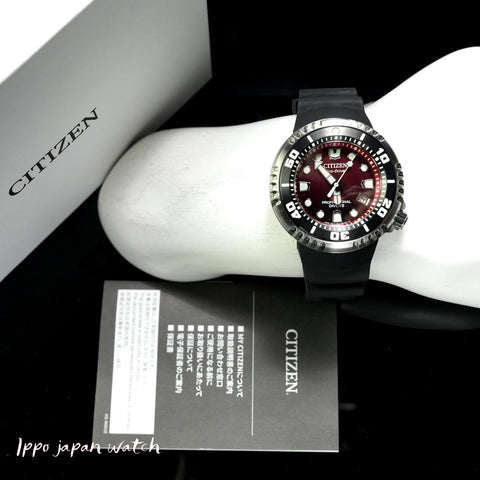 Citizen Men's Watch - Promaster Marine Series, Solar-Powered Eco-Drive Professional Diver 300m, BN1024-01Z